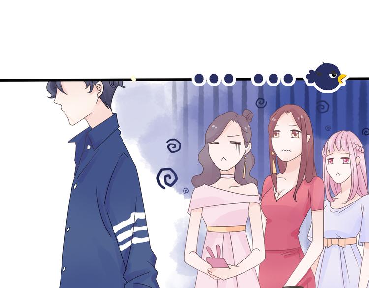 第1话 邂逅66