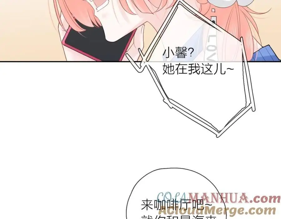 第43话 共度余生56