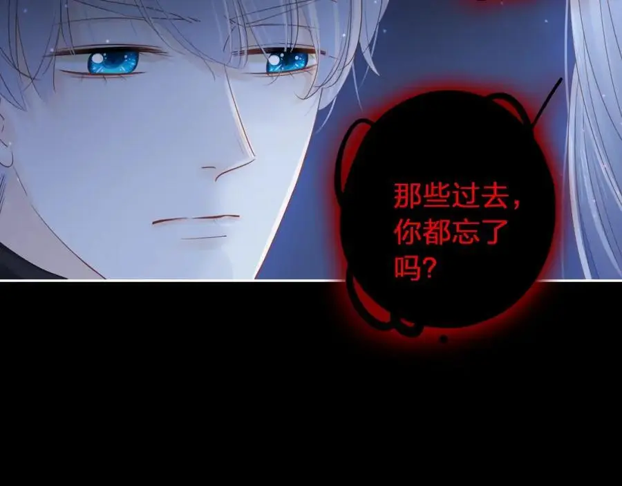 第36话 罪人51