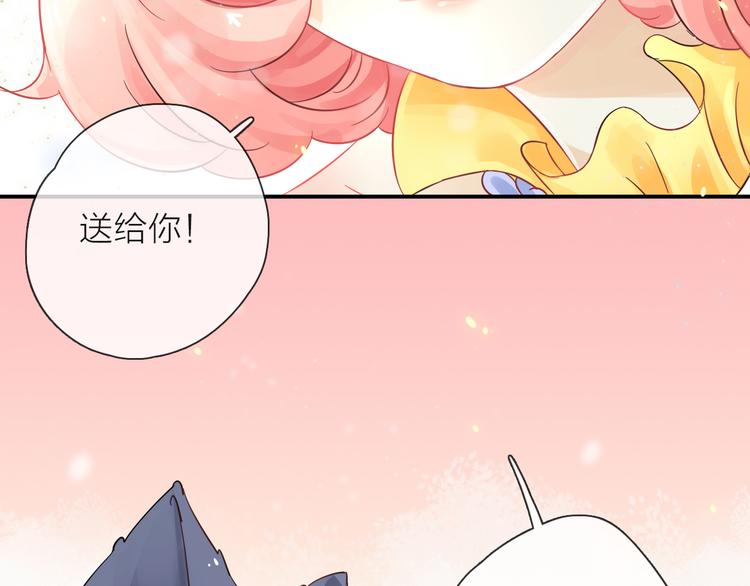 第2话 你不认识我了？136