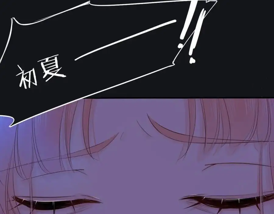 第17话 带我走87