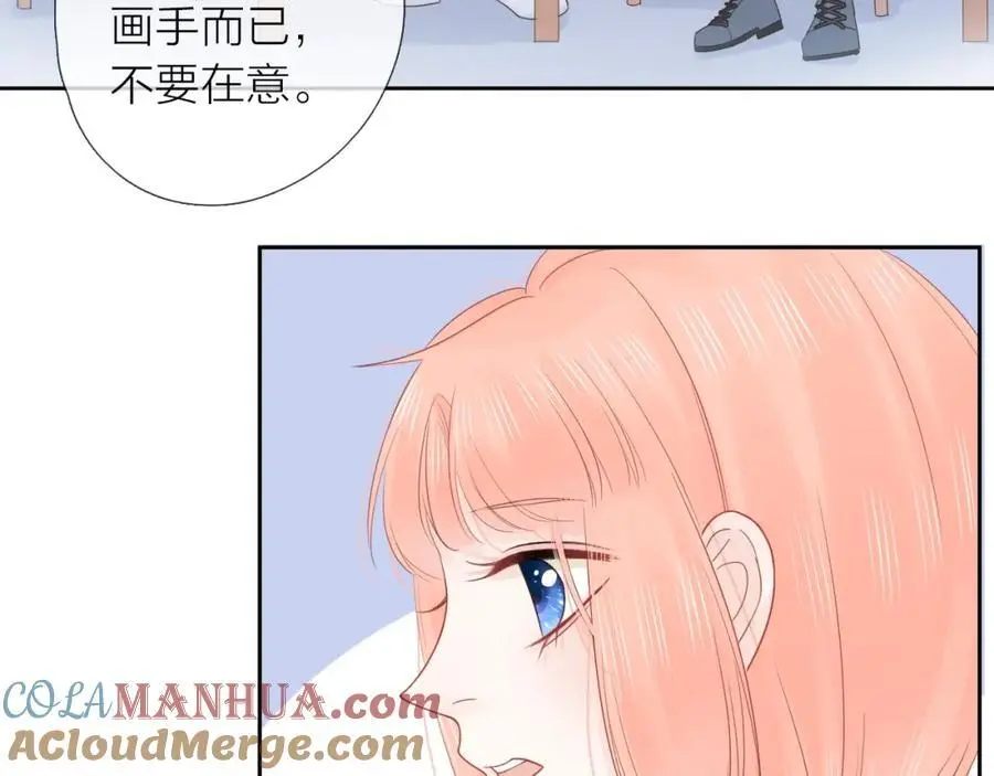 第31话 吃醋的猫44