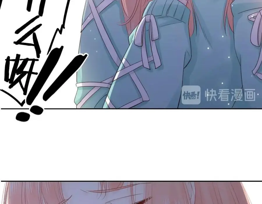 第35话 逃离22
