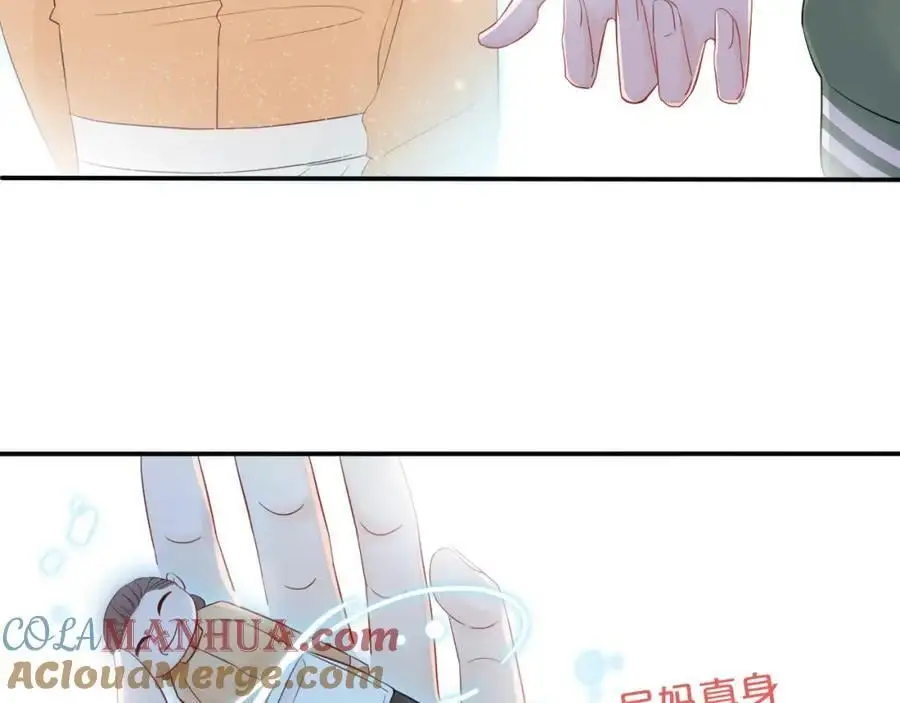 第16话 危机8