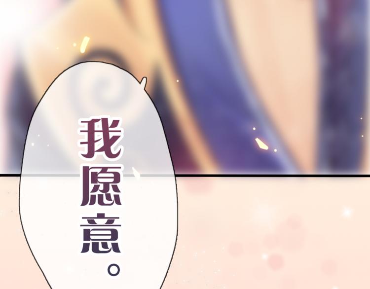 第1话 邂逅10