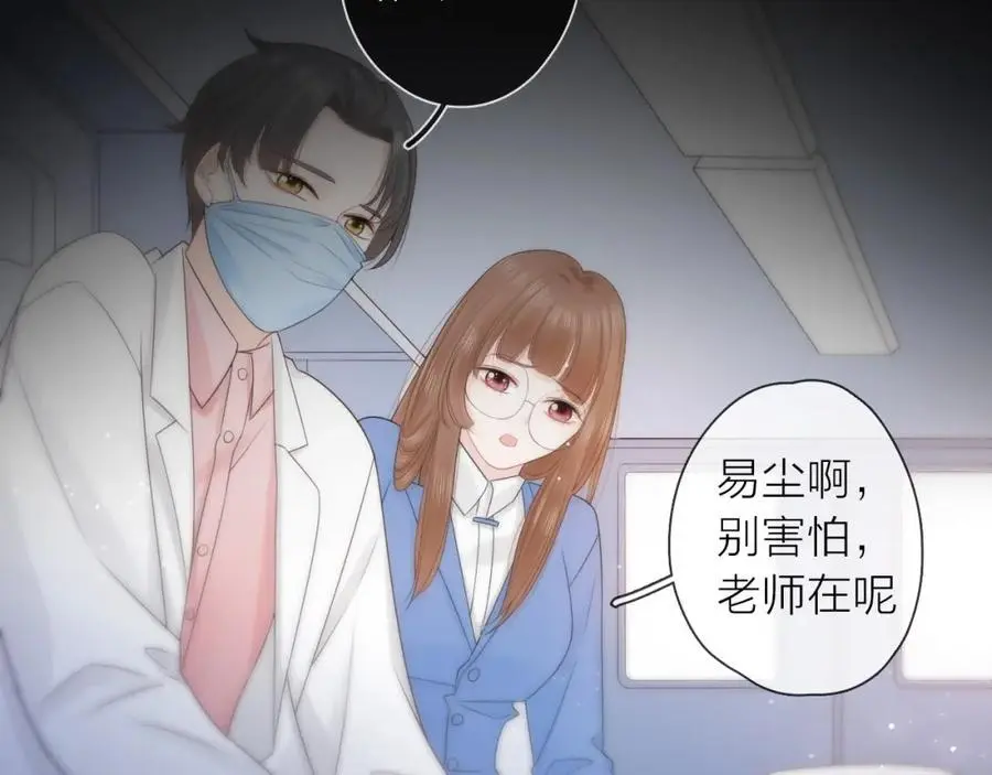 第35话 逃离102