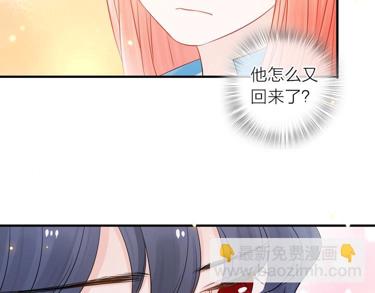第7话 敌人还是伙伴88