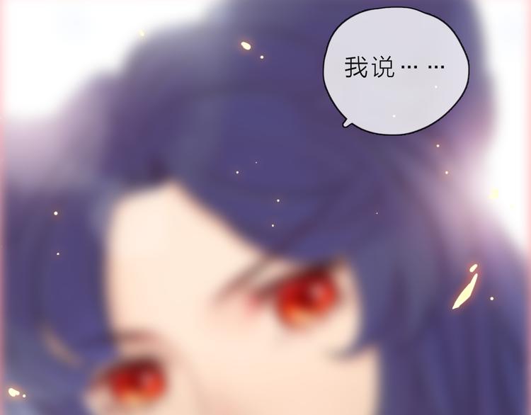 第1话 邂逅8
