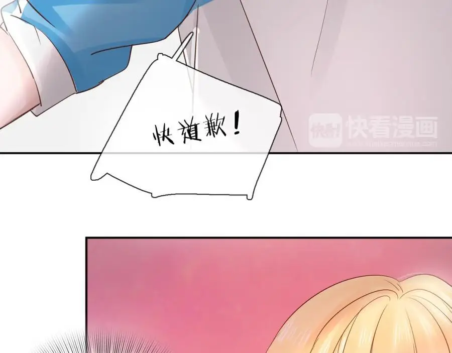 第11话 感谢有你85
