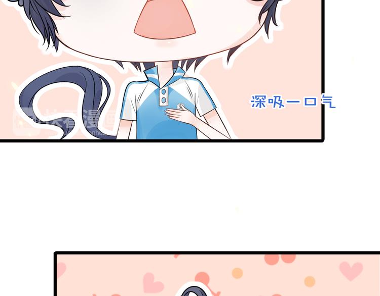 第6话 怎么可能不疼115