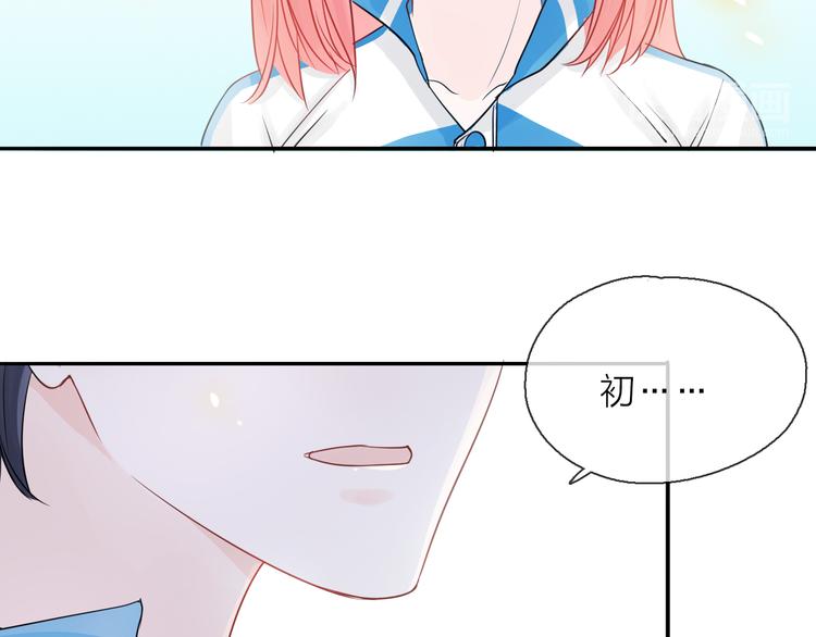 第5话 一切的起源160