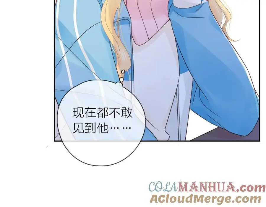 第36话 罪人8