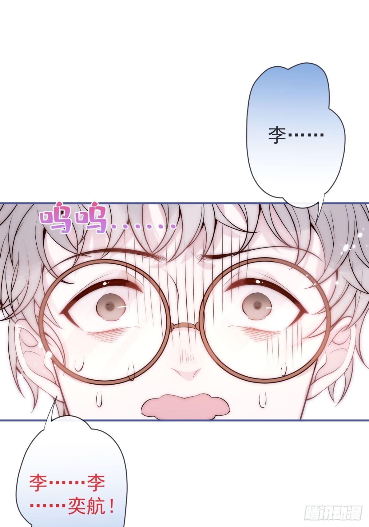 1-“女”主播娇娇16