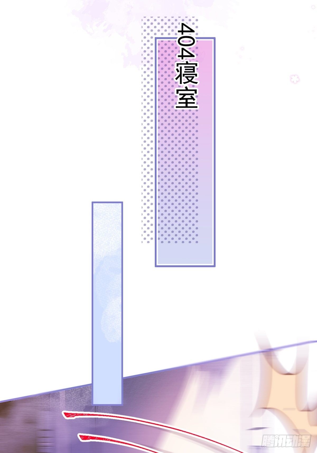 1-“女”主播娇娇26