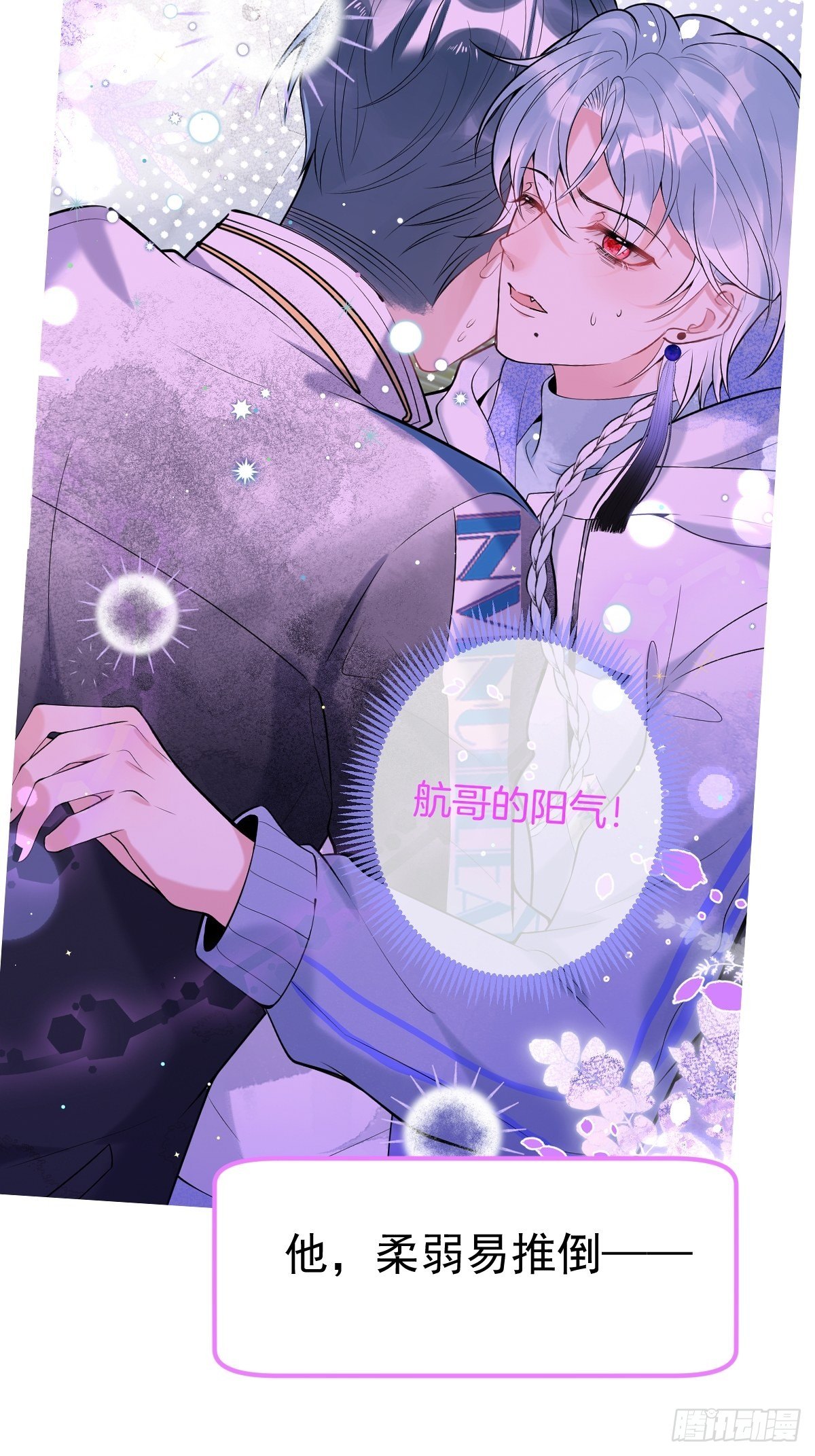 预告来喽！10