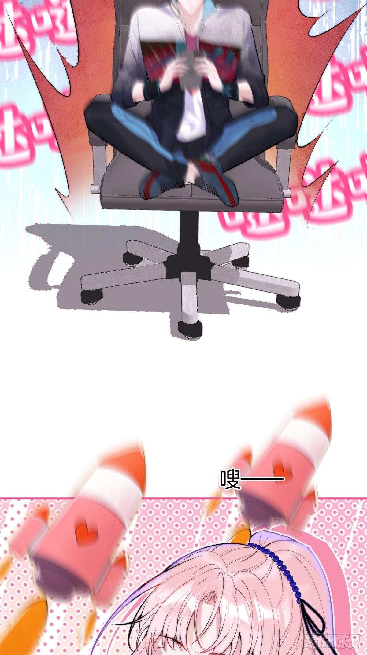 1-“女”主播娇娇37