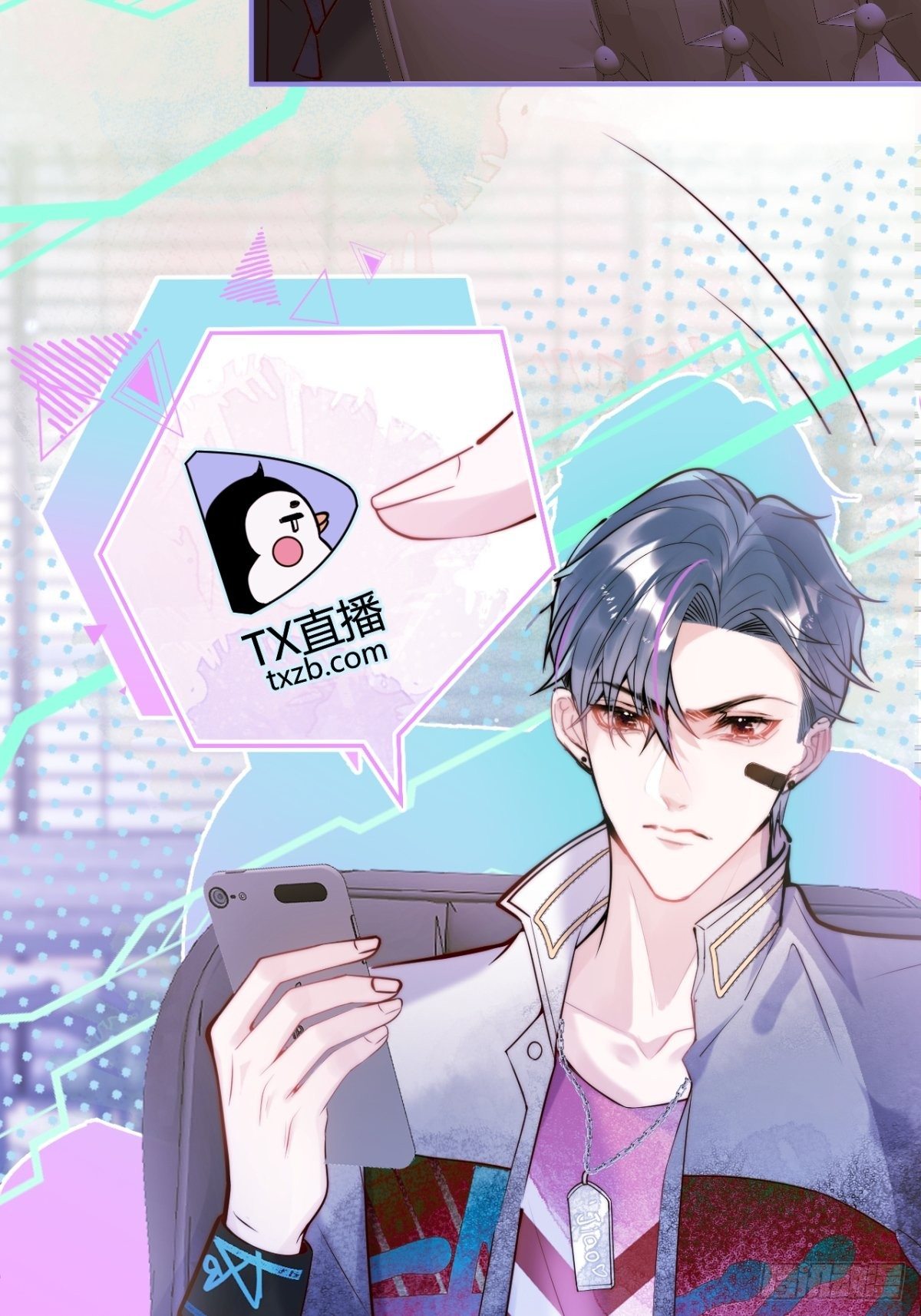 1-“女”主播娇娇28