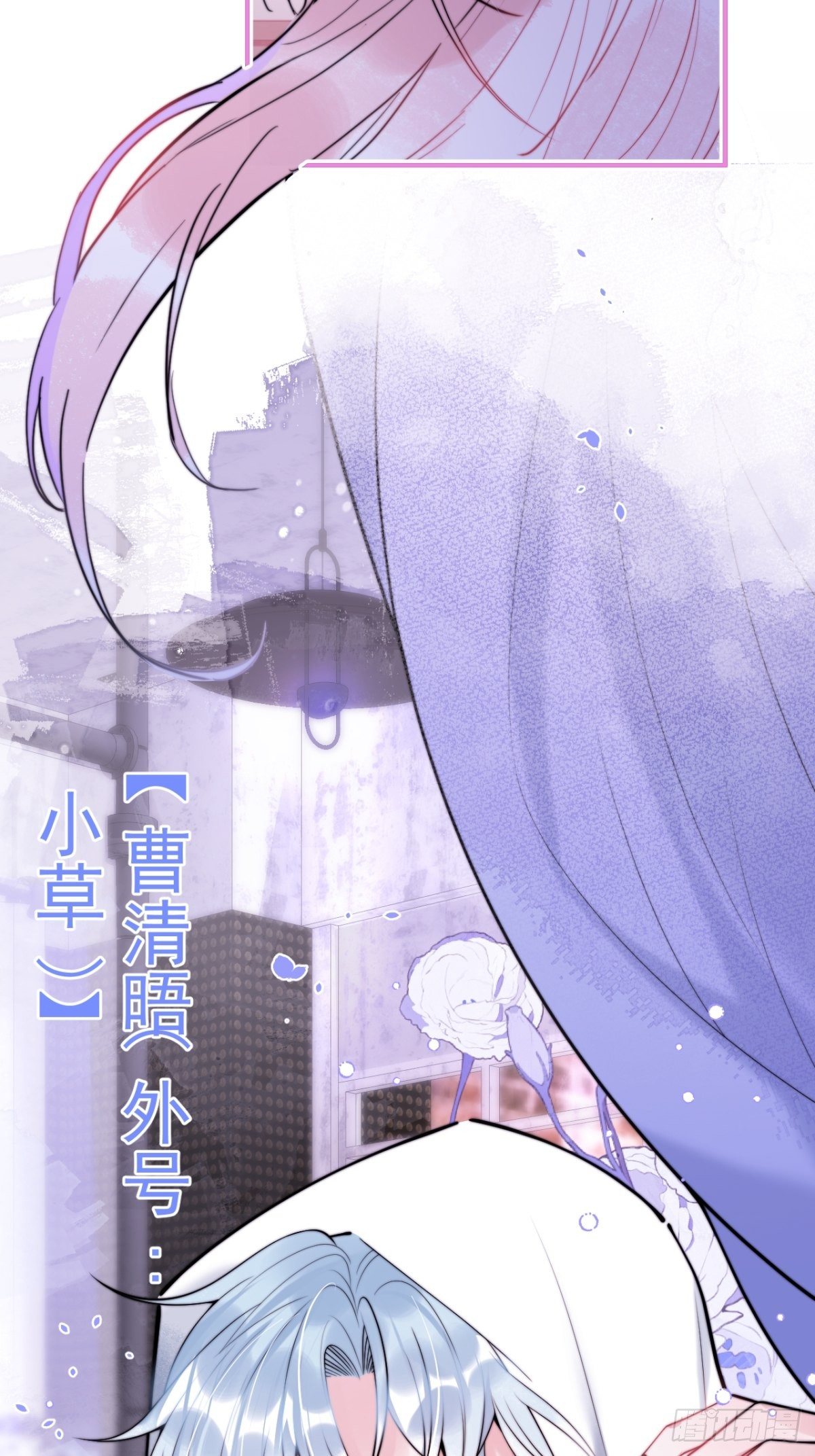 1-“女”主播娇娇58