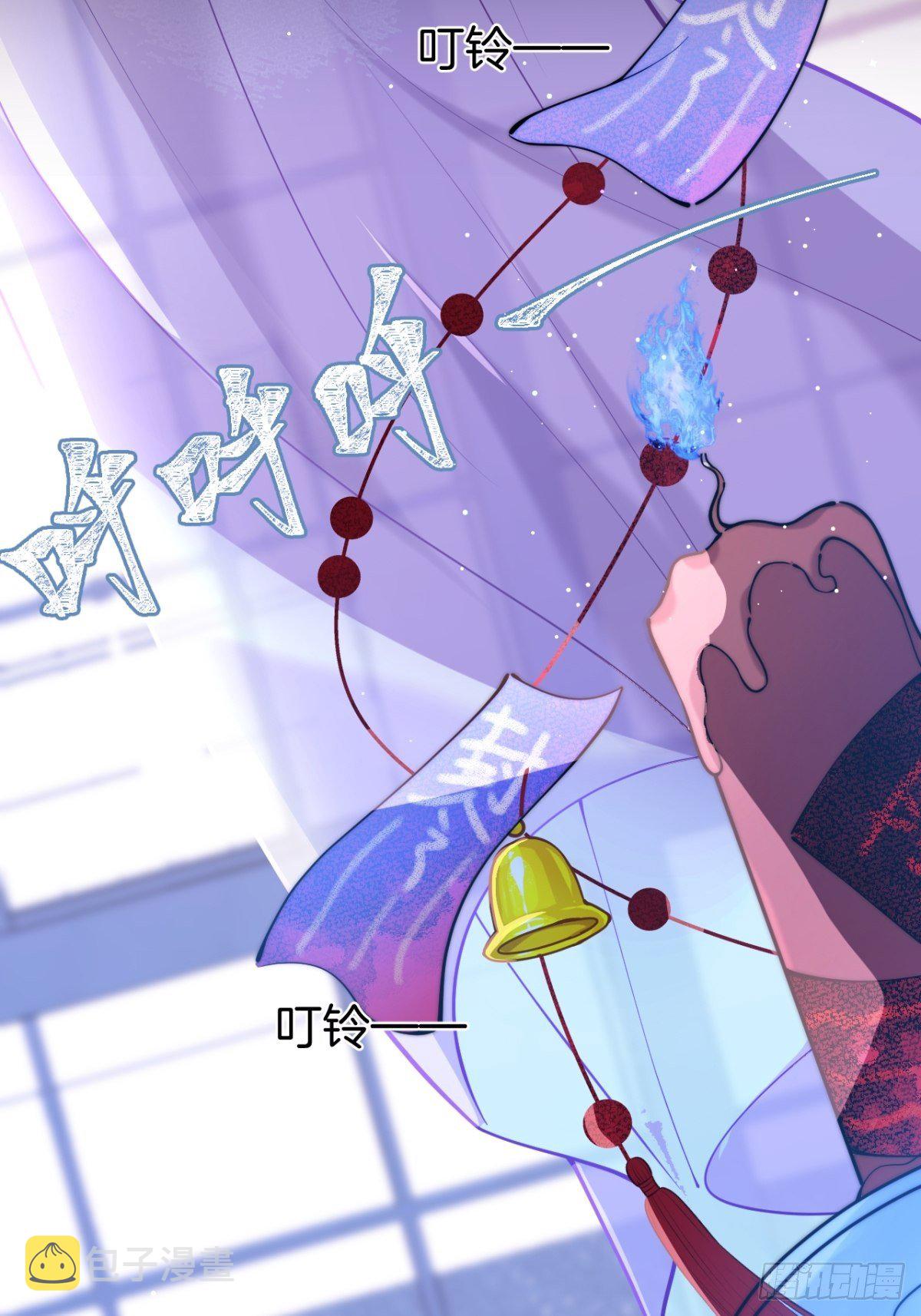 1-“女”主播娇娇45