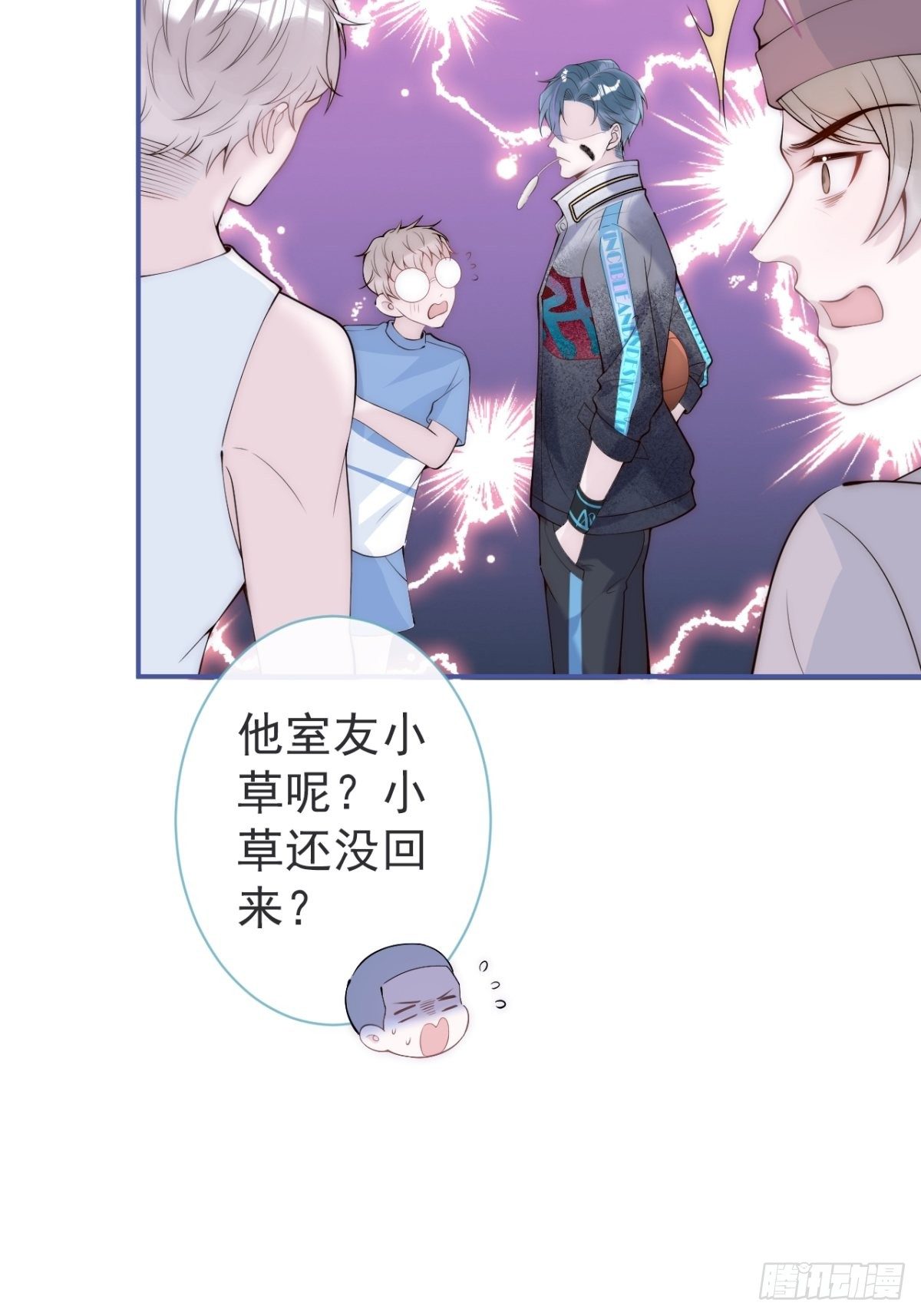1-“女”主播娇娇15