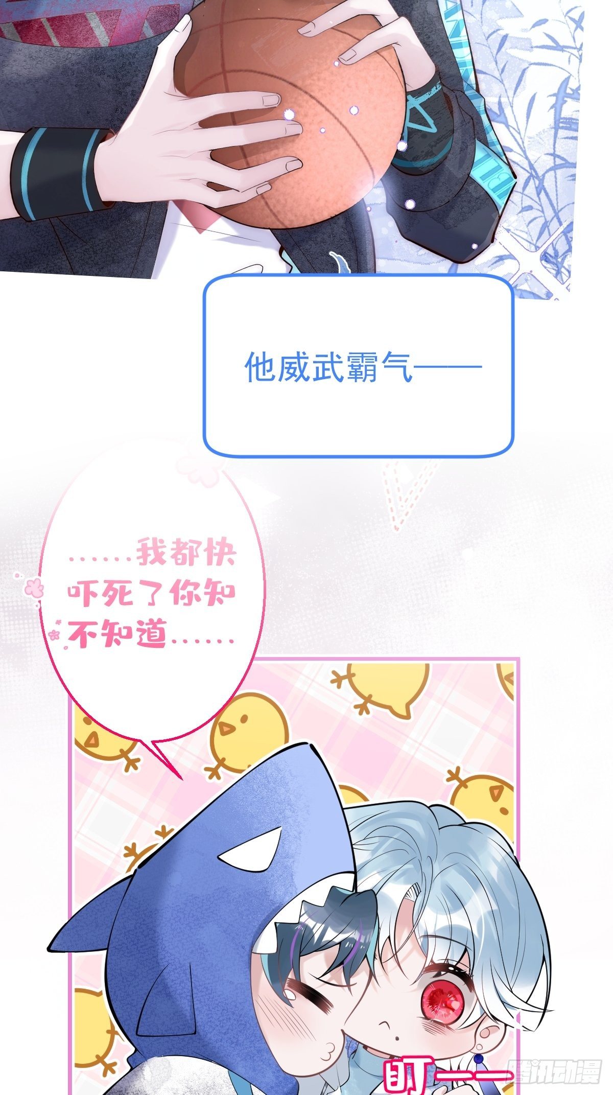 预告来喽！5
