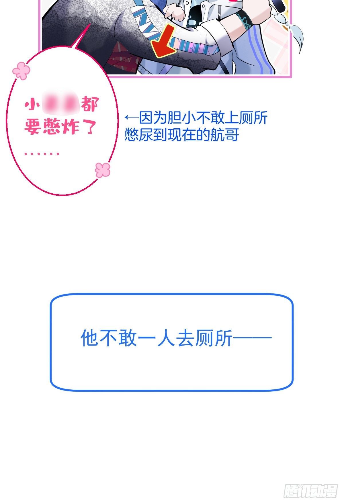 预告来喽！6