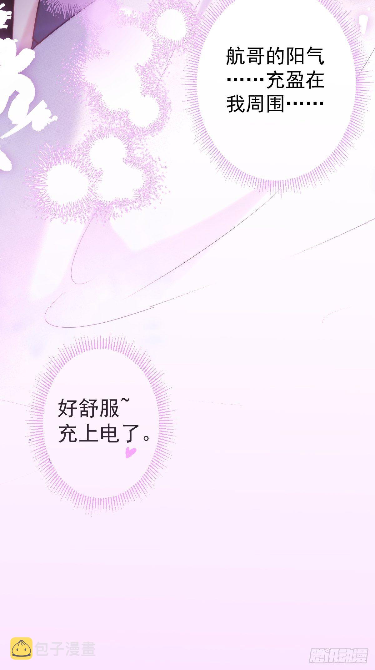 预告来喽！14