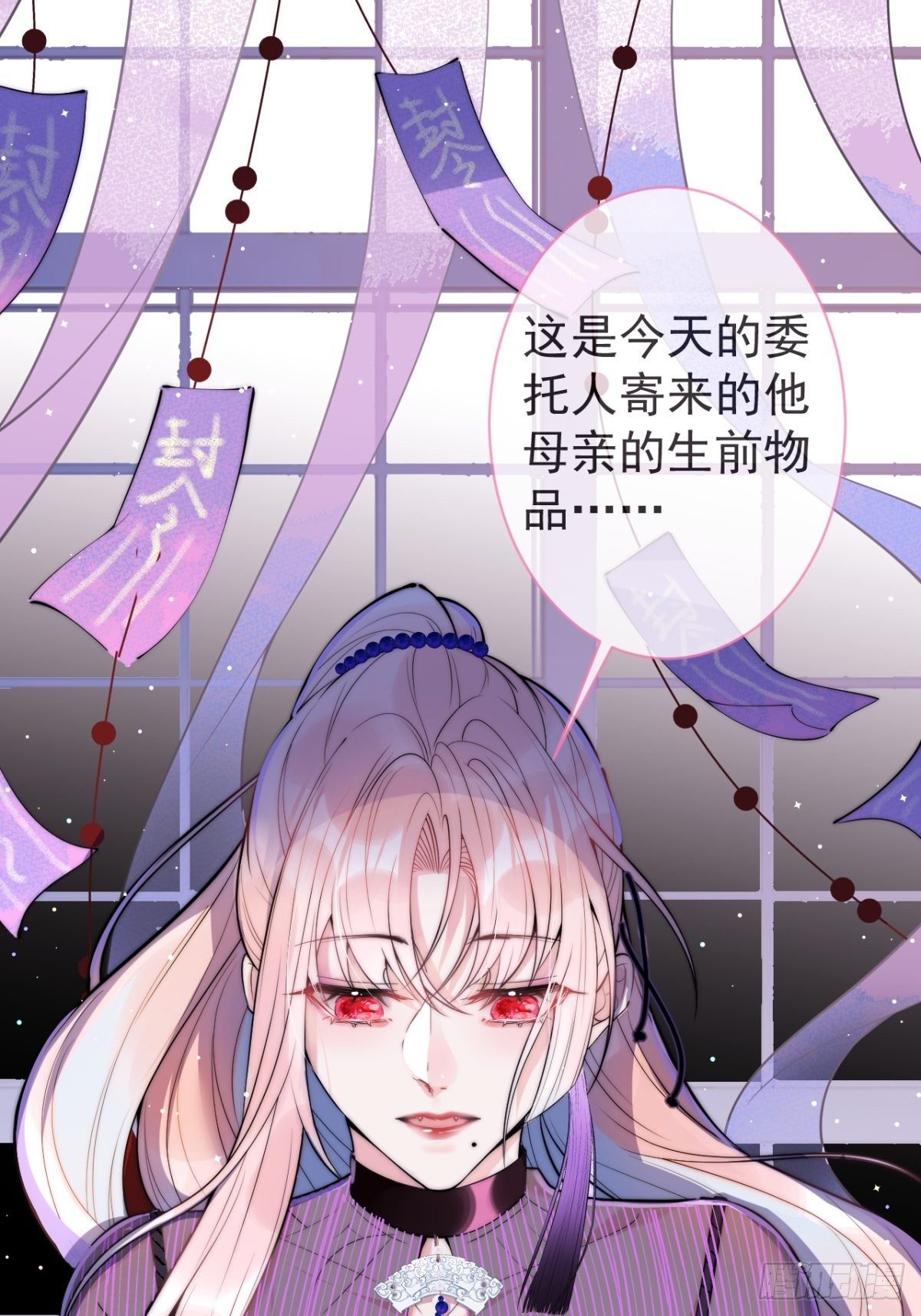 1-“女”主播娇娇42
