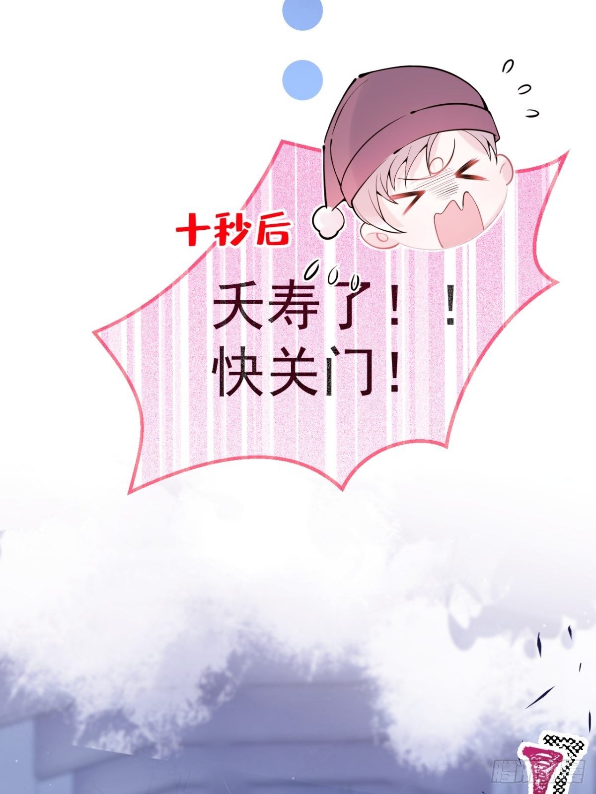 1-“女”主播娇娇21