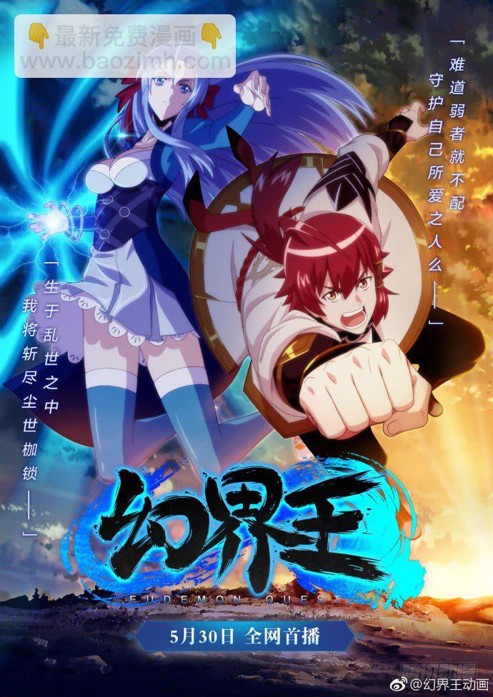 03.神秘人11