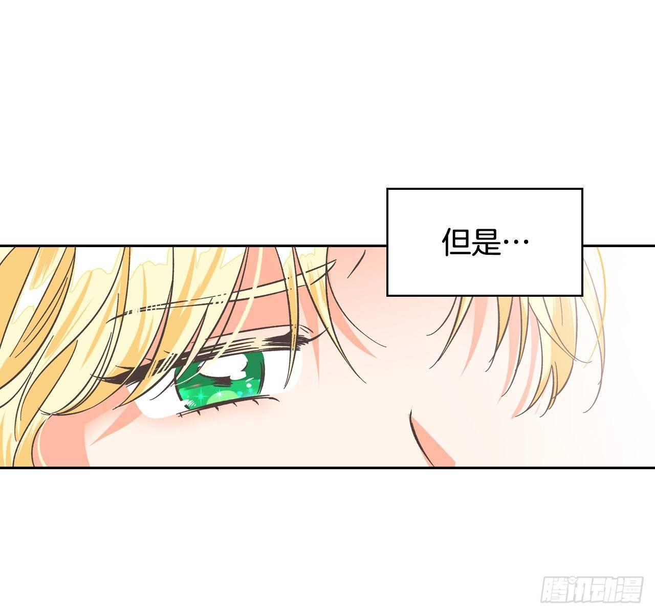 2.死前的放纵7