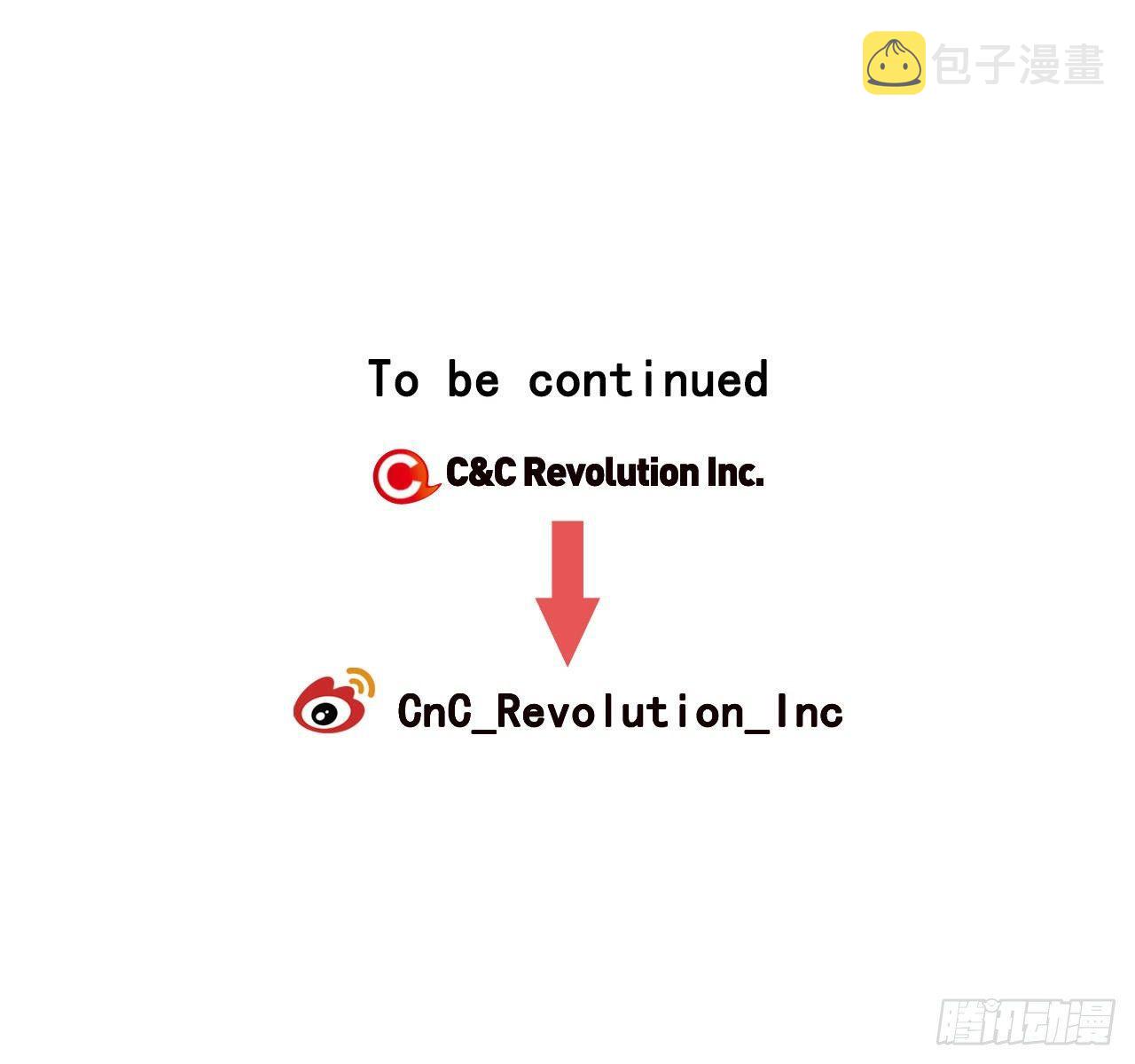 序章11