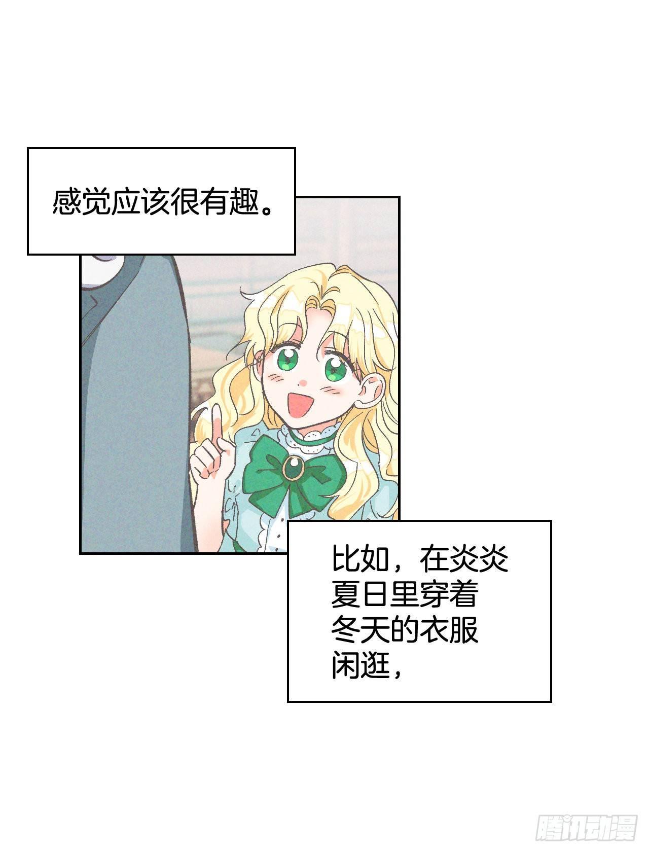 2.死前的放纵1