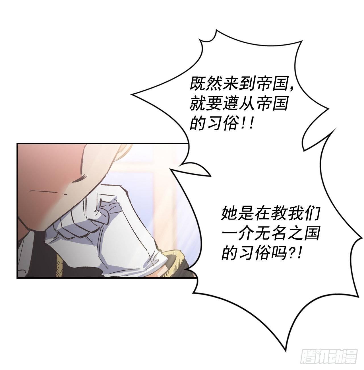 2.死前的放纵24