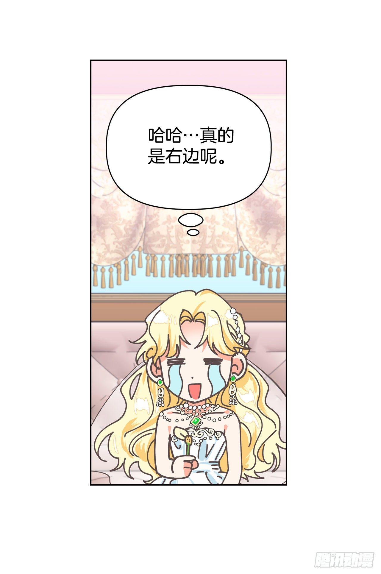 2.死前的放纵39