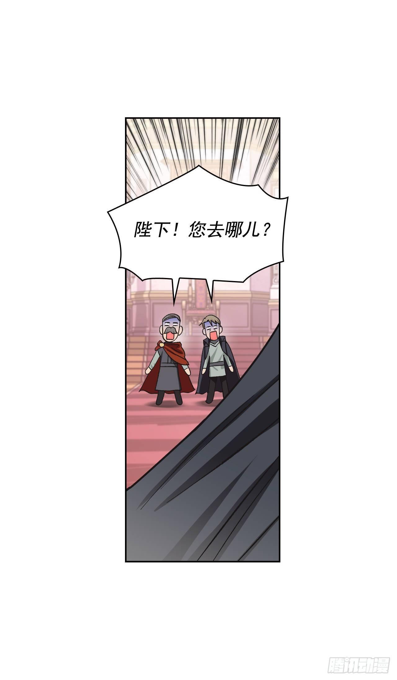 2.死前的放纵35