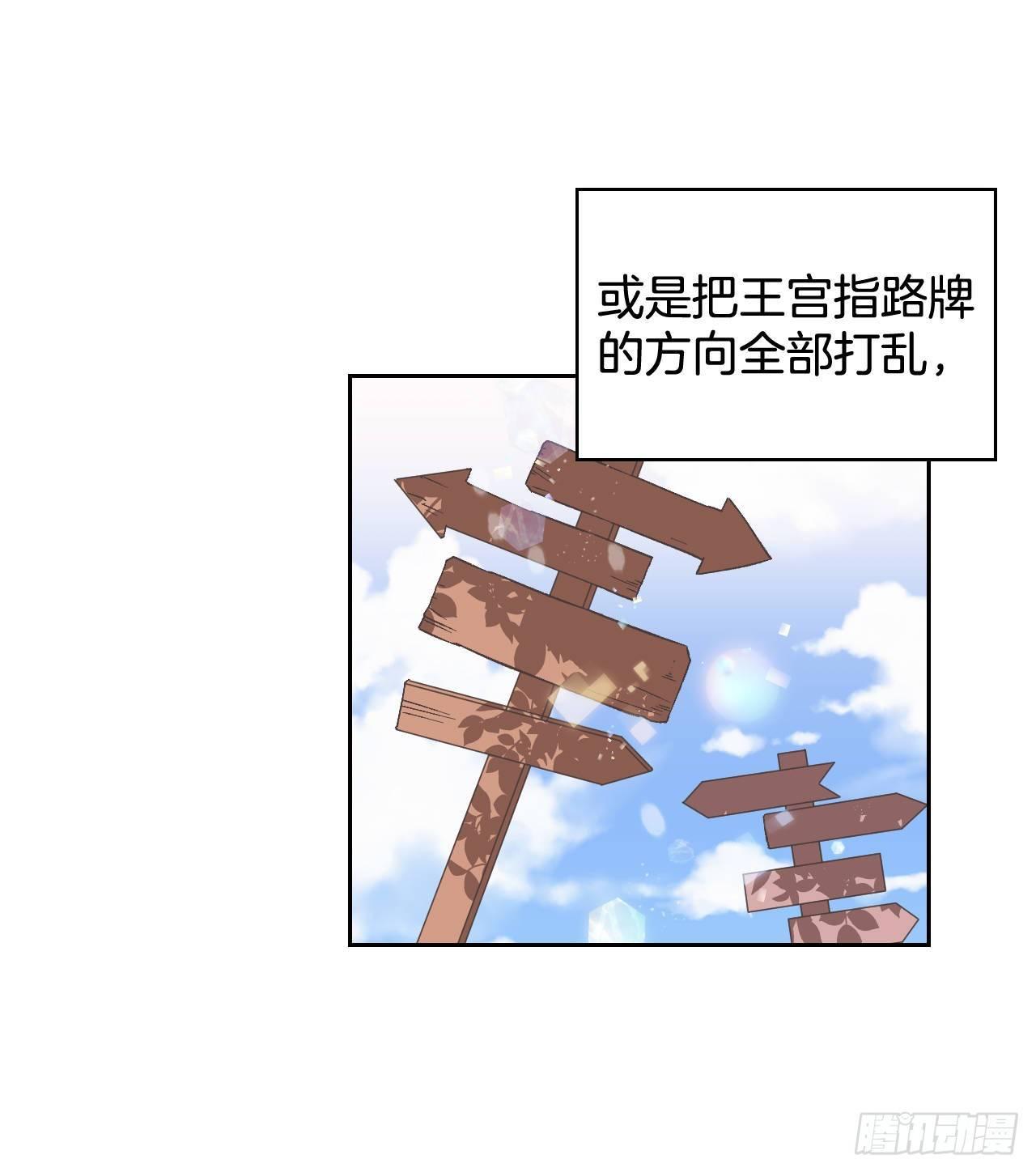 2.死前的放纵2