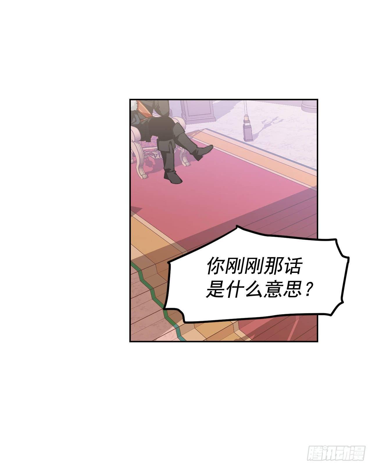 2.死前的放纵16
