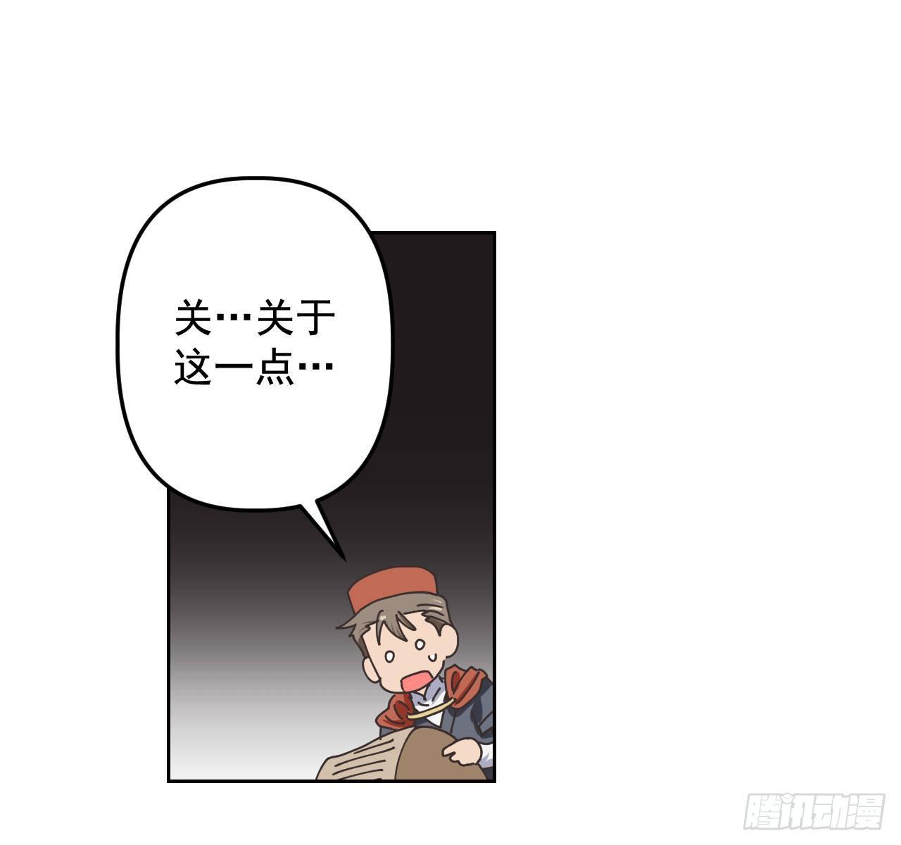 2.死前的放纵25