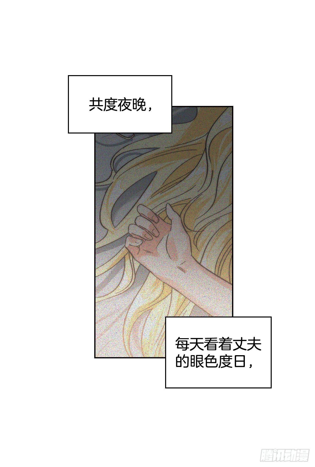 2.死前的放纵9