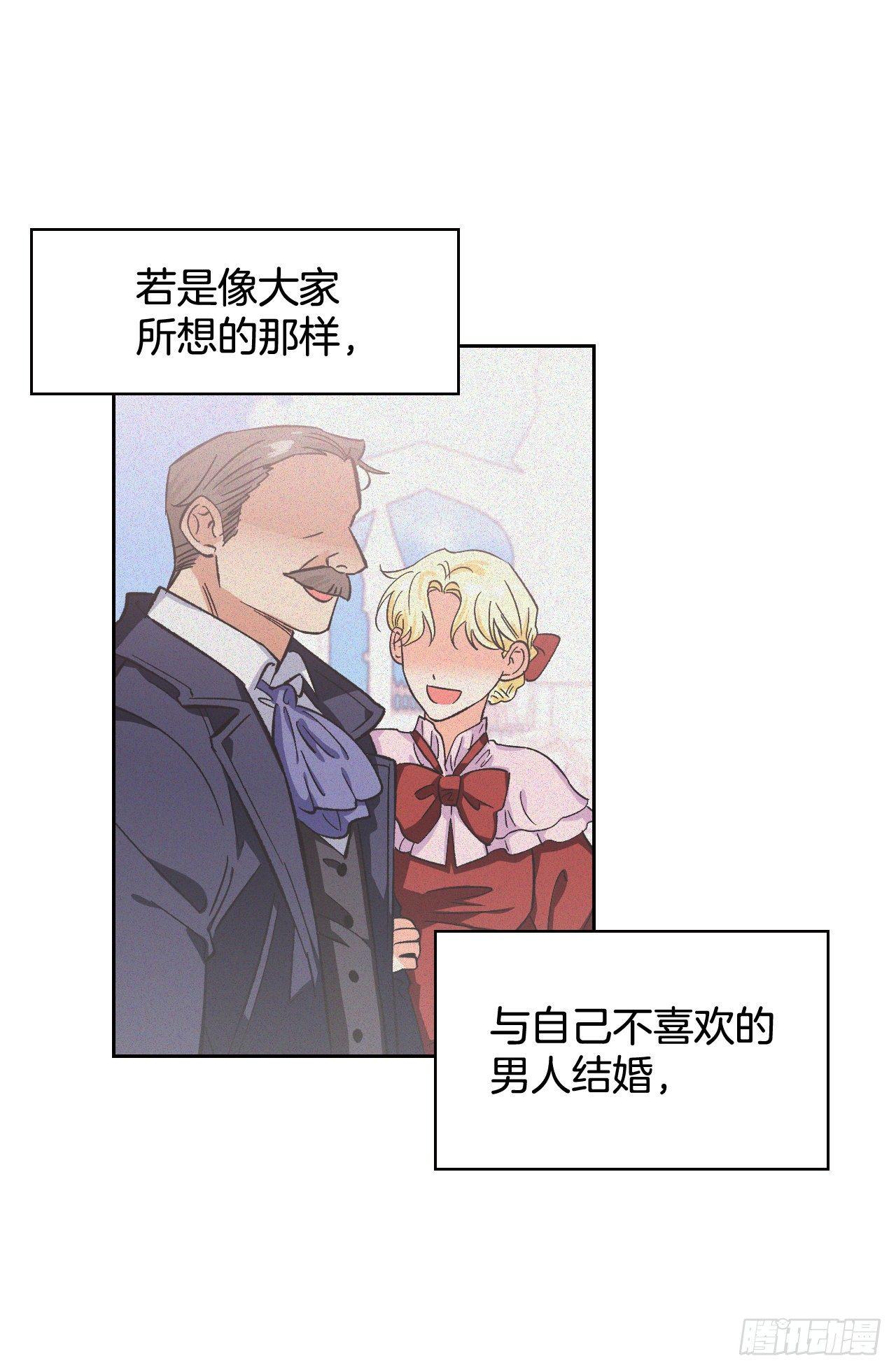 2.死前的放纵8