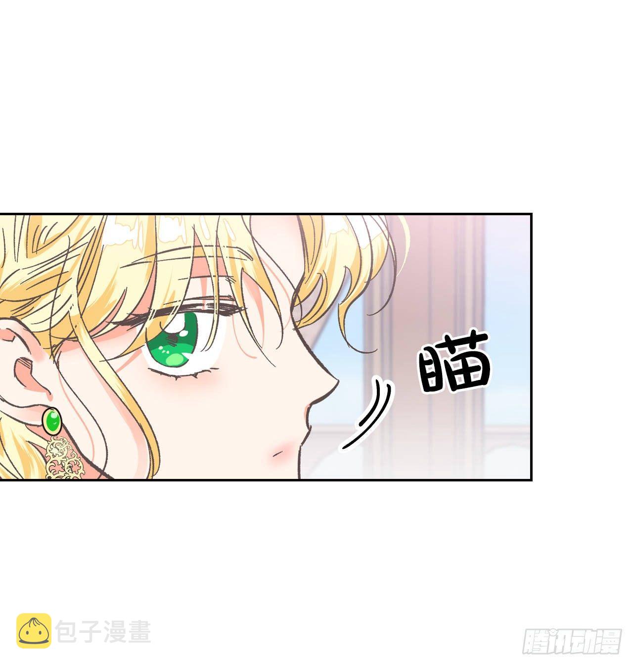 2.死前的放纵40