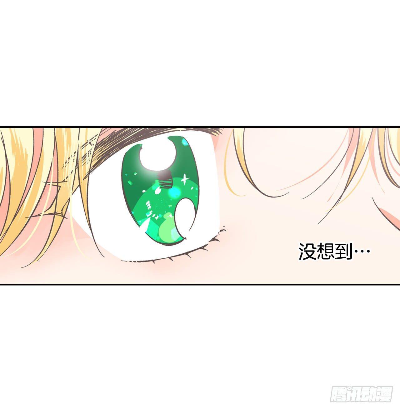 2.死前的放纵60
