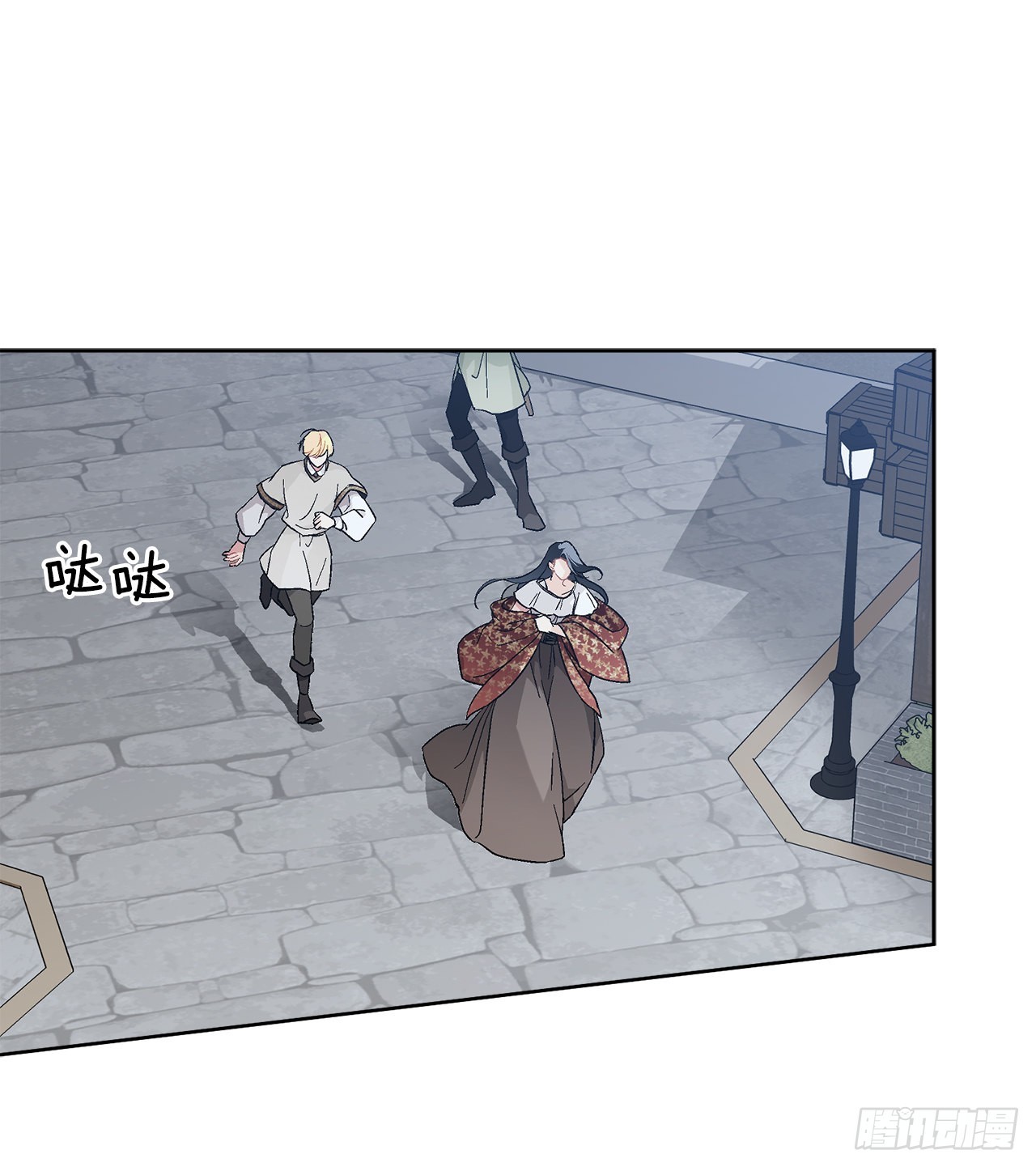 75.制定计划9
