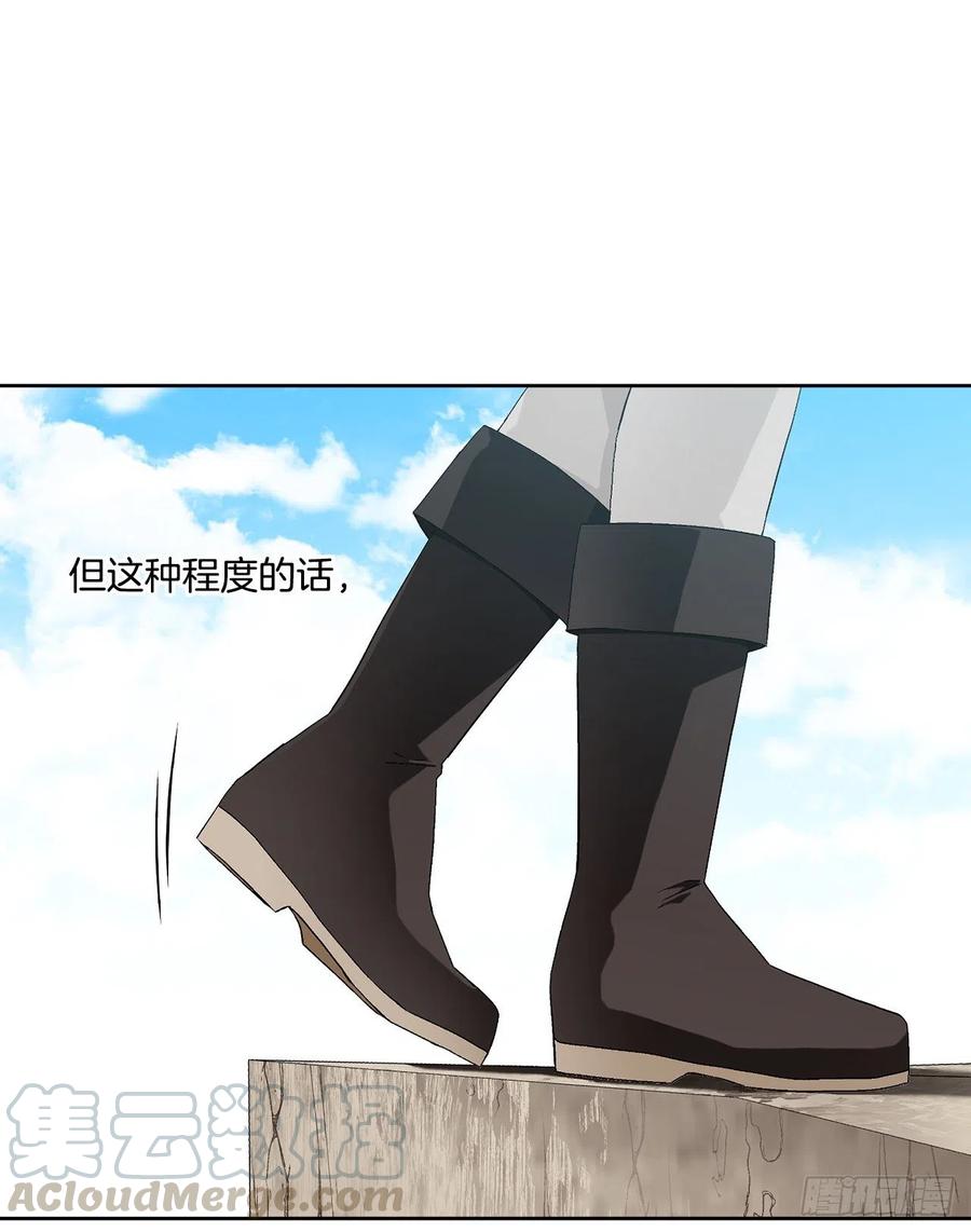 57.痛39