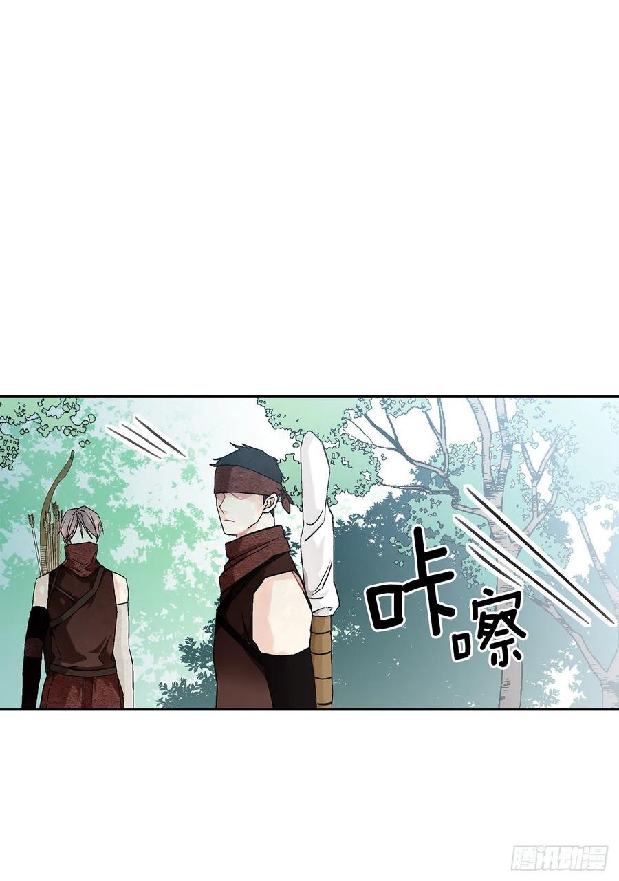 57.痛1