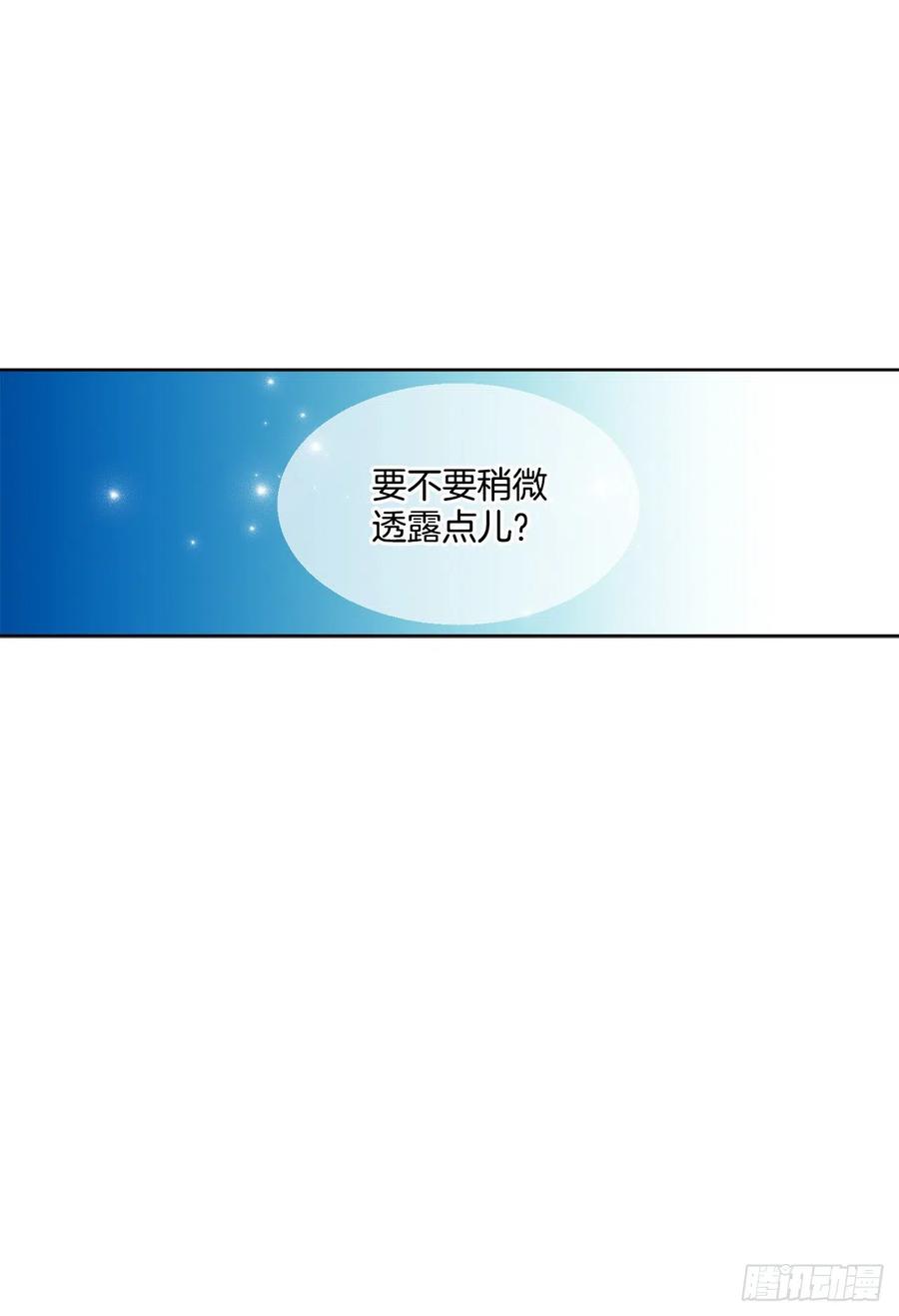 46.再次遇见53