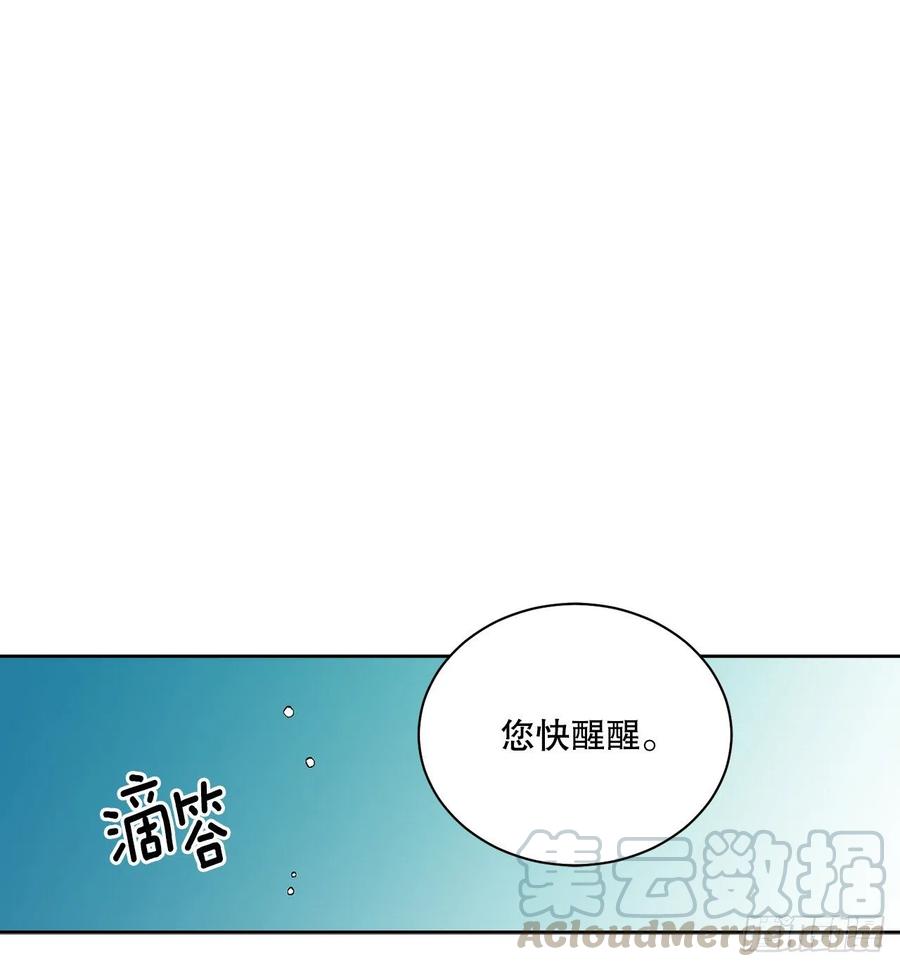 51.袭击33