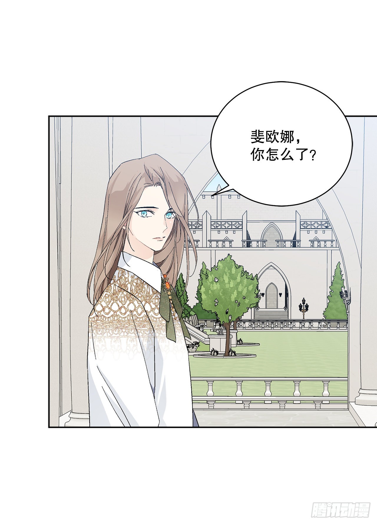 82.制定对策51