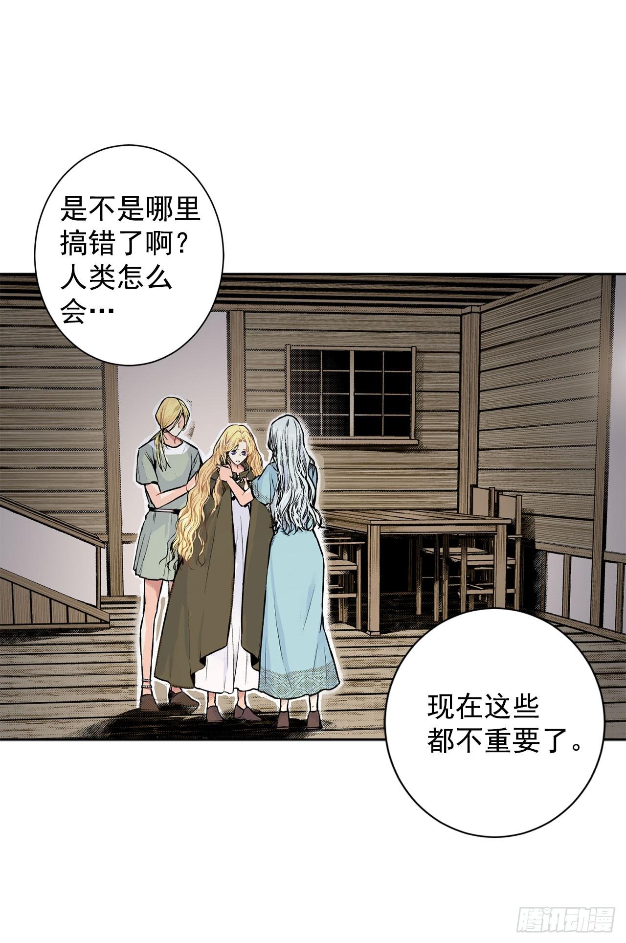 1.逃亡6